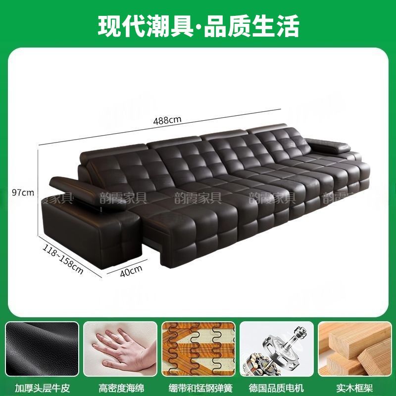 勞倫斯電動功能沙發牀頭層牛皮客廳意式伸縮平躺直排小戶型沙發牀