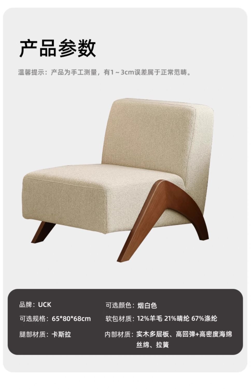 輕法式中古風單人沙發椅復古文藝設計師客廳陽臺實木休閒椅ins風