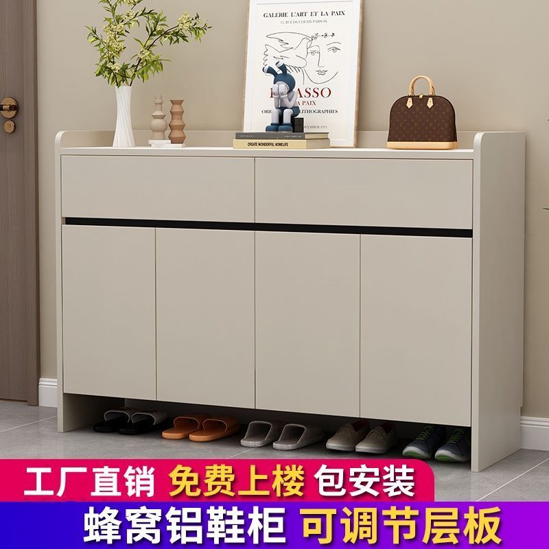 蜂窩鋁鞋櫃現代簡約家用門口室外連廊防潮鋁合金鞋櫃家居仿巖板面