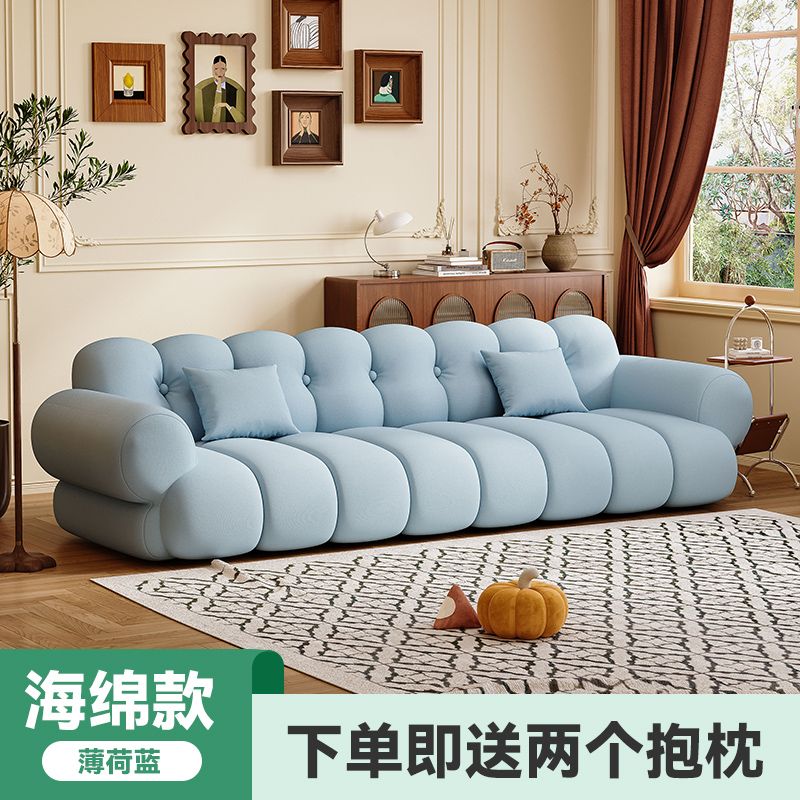 法式复古沙发客厅新款云朵棉花糖家用小户型奶油风三人沙发床