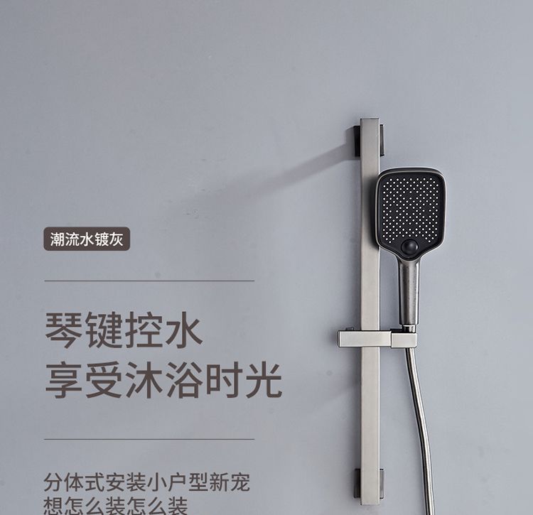 JMONWV正品簡易淋浴花灑套裝家用分體式浴室全銅恆溫增壓噴頭全套