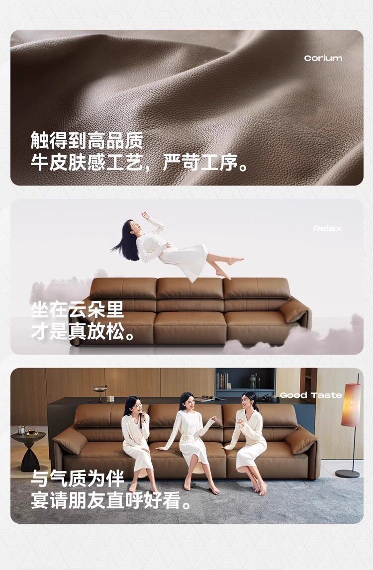 2026新款大象耳朵零靠牆電動多功能客廳小戶型真皮沙發牀