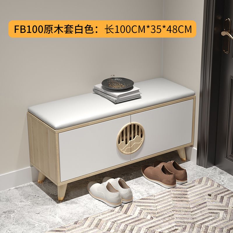 换鞋凳家用 门口2024年新款实木穿鞋凳进门入户可坐式鞋柜储物凳