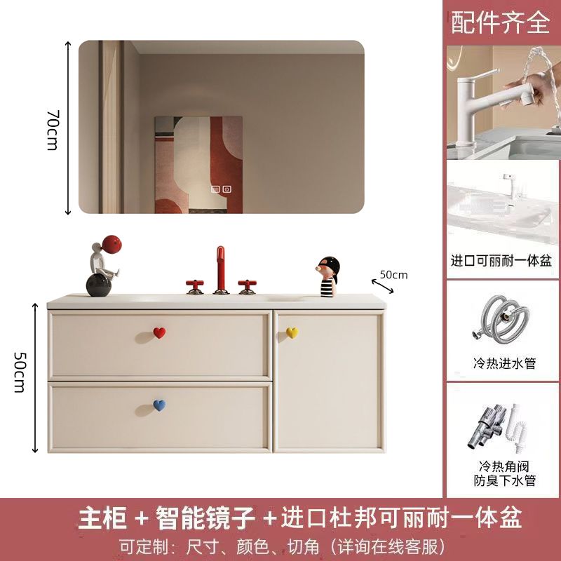 2025新款進口杜邦可麗耐 奶油風多巴胺橡膠木烤漆智能浴室櫃定製