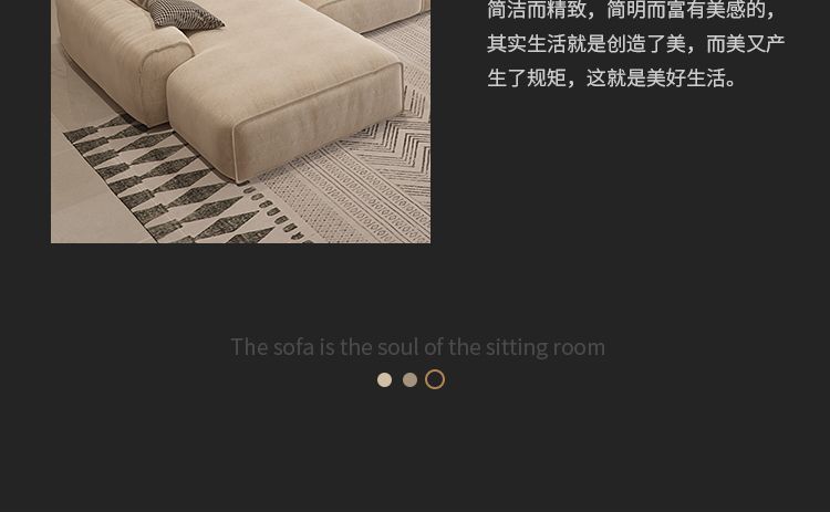 大黑牛u型沙發大組合磨砂布轉角大戶型大客廳意式宅寂風u型沙發