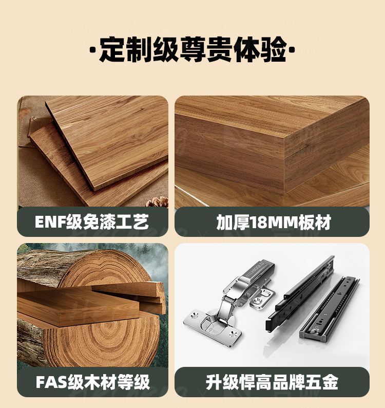 合誠FAS級橡木定製實木鞋櫃一體靠牆簡約小戶型過道帶抽屜玄關櫃