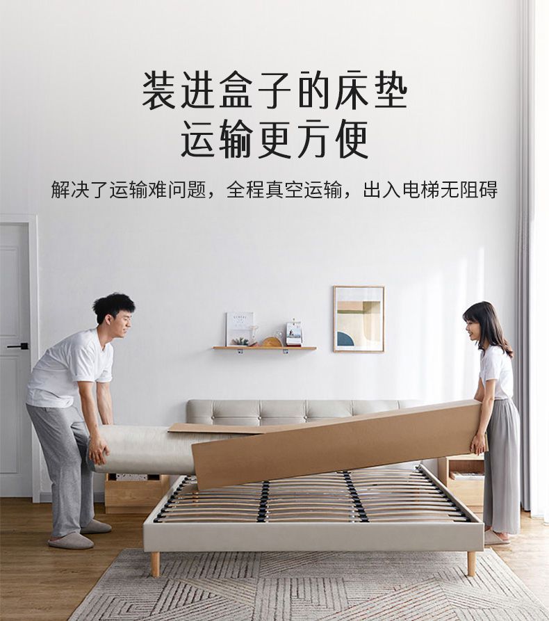 攸萊爾酒店民宿席夢思2.2m壓縮捲包獨立靜音彈簧家用超軟雙人牀墊