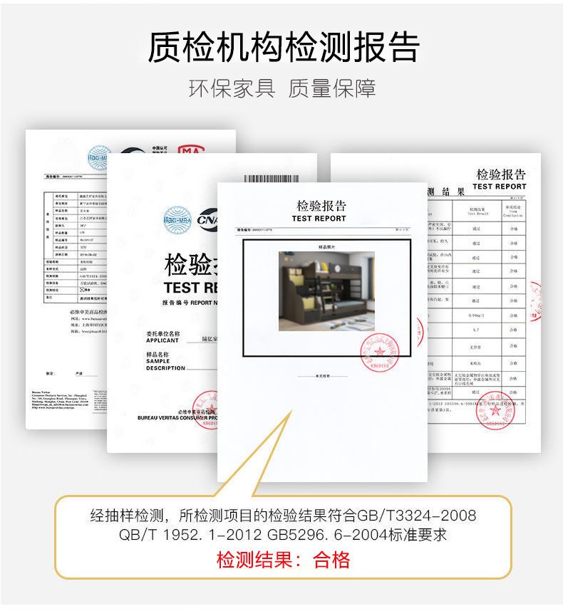 2025新款廣東佛山實木高低上下牀成人兒童雙層牀1.2/1.5米子母牀
