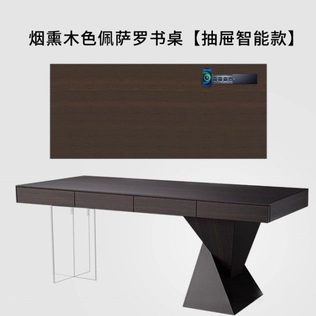 實木書桌多功能帶抽屜意式極簡智能插座書房書法桌家用辦公電腦桌