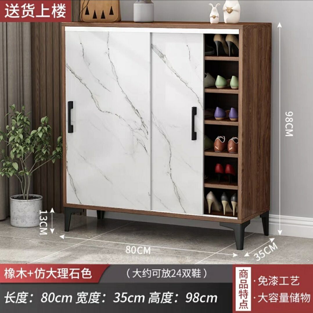 轻奢仿大理石鞋柜推拉移门鞋架家用门口门厅玄关收纳大容量省空间