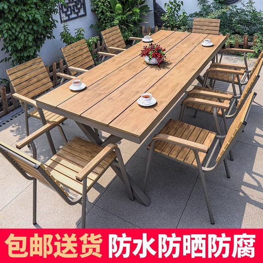 启洛户外桌椅塑木庭院防水防晒木组合休闲咖啡厅室外阳台露天花园