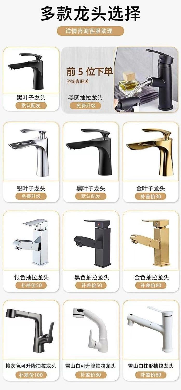 現代橡木浴室櫃組合巖板無縫陶瓷一體盆衛生間洗手盆洗臉池洗漱臺