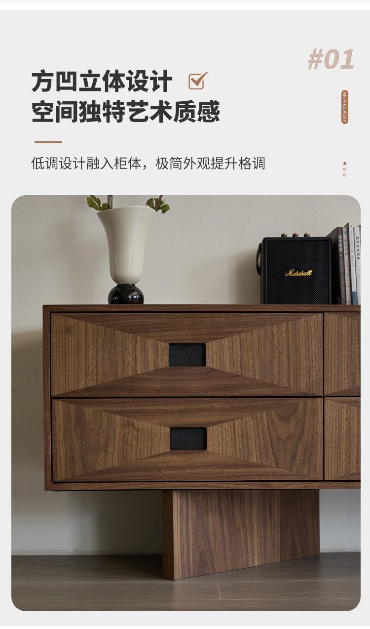 中古風電視櫃黑胡桃木色實木電視機櫃侘寂風家用儲物櫃子復古地櫃