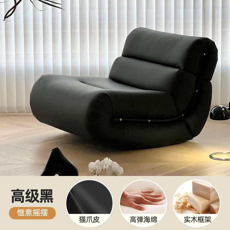 搖椅單人沙發搖椅客廳復古輕奢大人躺椅陽臺家用休閒搖椅懶人沙發