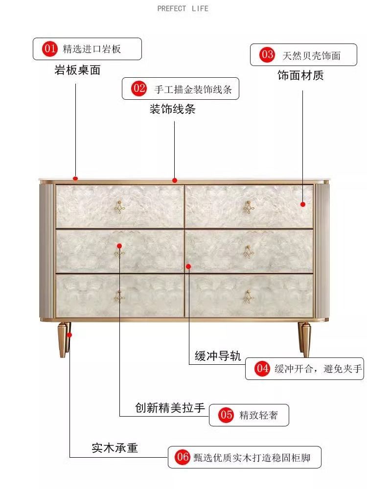 美式輕奢風實木牀頭櫃貝殼裝飾現代簡約抽屜櫃臥室入戶玄關五斗櫃