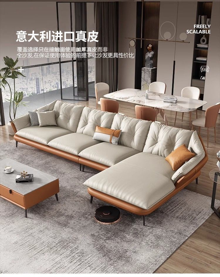 意式極簡真皮沙發進口真皮現代客廳北歐輕奢貴妃組合皮沙發轉角