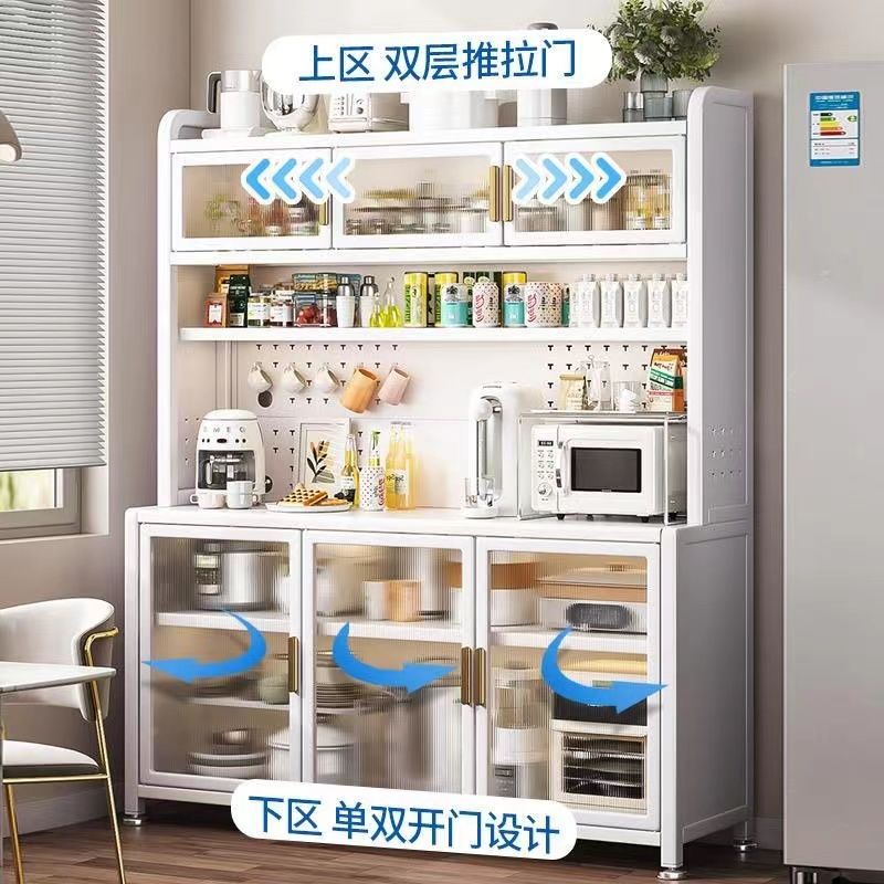 厨房置物架家用餐边落地多层收纳烤箱微波炉电器多功能橱柜储物柜