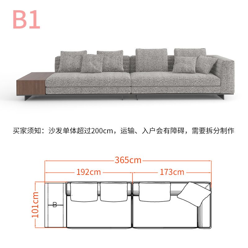 新款意式輕奢布藝沙發u型現代簡約別墅客廳轉角棉麻極簡組合沙發