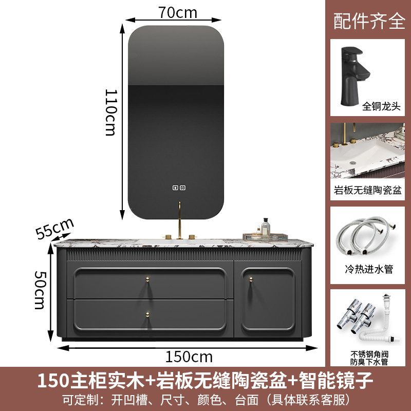 法式輕奢橡木浴室櫃組合巖板陶瓷一體盆衛生間洗漱臺洗手臉衛浴櫃
