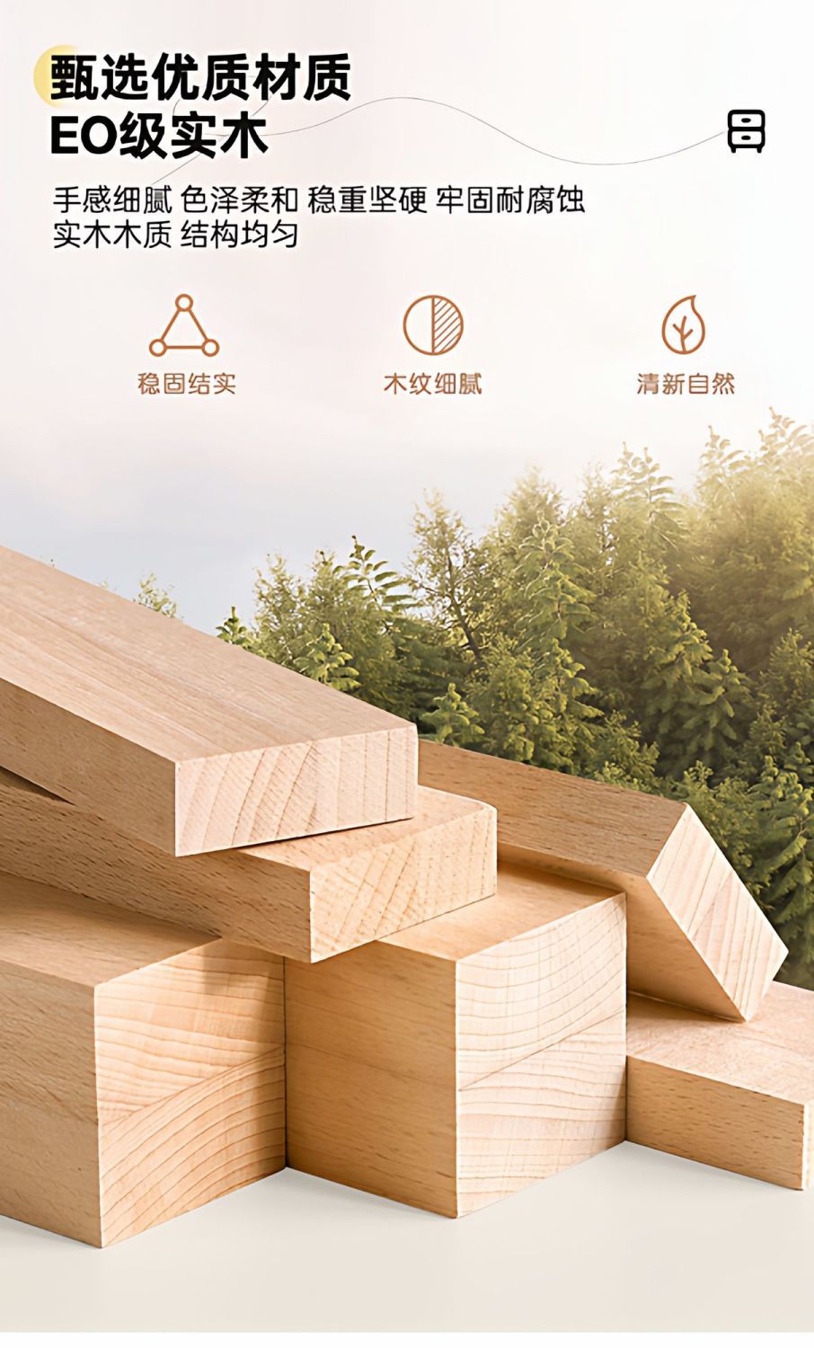 2025新款輕奢高級感實木牀頭櫃臥室家用小衆設計感創意懸浮牀邊櫃