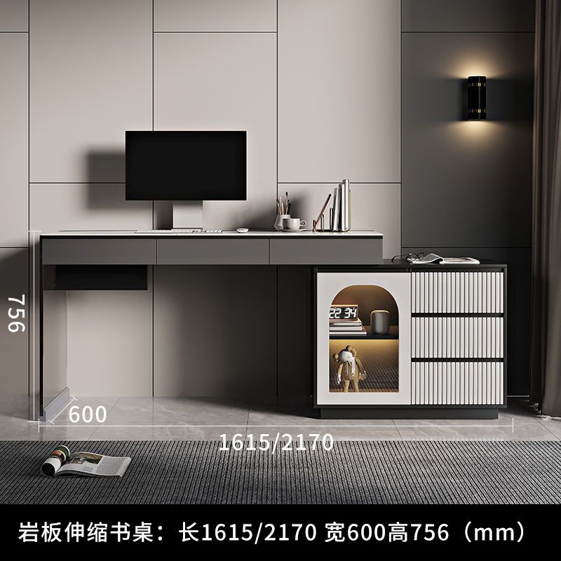 巖板書桌輕奢現代簡約轉角可伸縮辦公電腦桌轉角鋼化玻璃設計師款