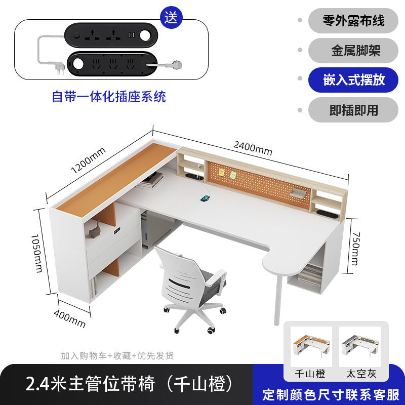 职员办公桌5人位员工桌现代屏风卡座办公桌椅组合7人位桌带主管位