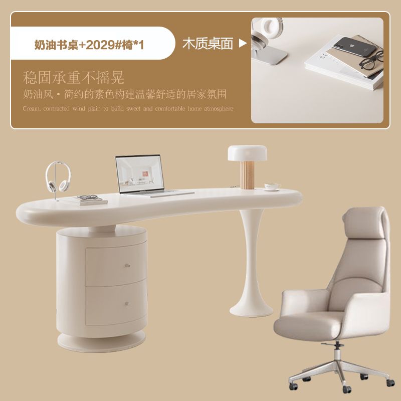 奶油風實木書桌小戶型家用法式輕奢異形辦公桌設計師高級感電腦桌