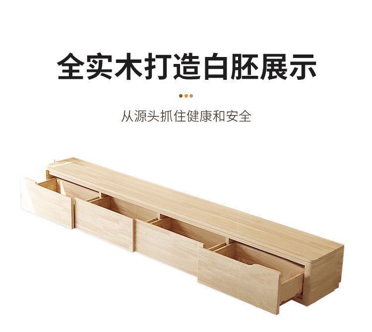 實木2026新款電視櫃實木電視櫃家用客廳電視櫃茶几組合
