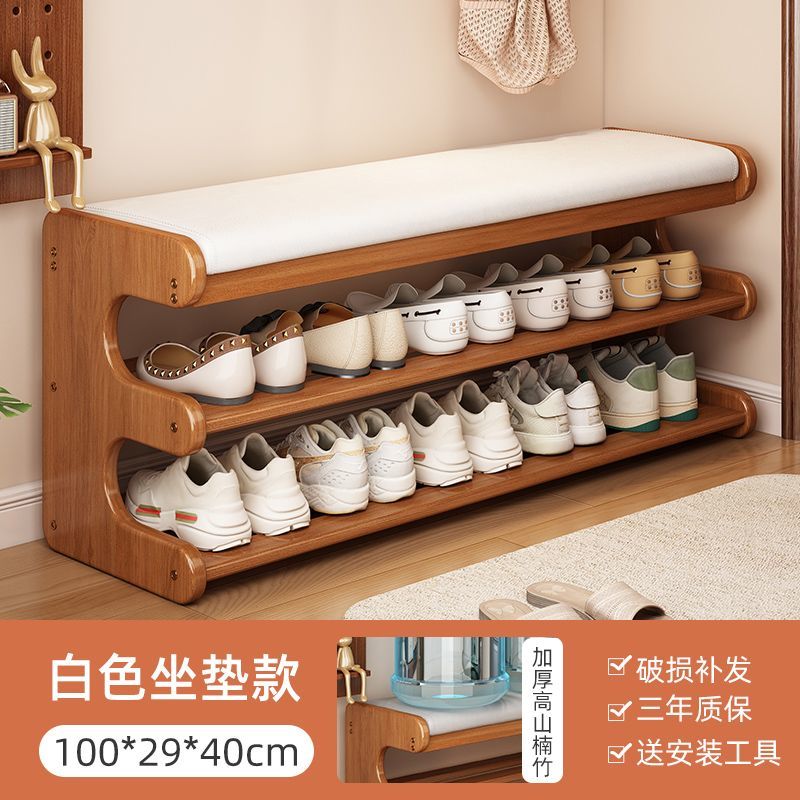 换鞋门口坐式穿鞋入户三层鞋柜入户门家用入门鞋架进门坐凳一体