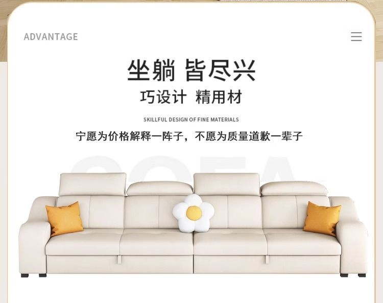 【官方正品】新款貓抓皮沙發牀兩用可摺疊多功能小戶型貴妃可儲物