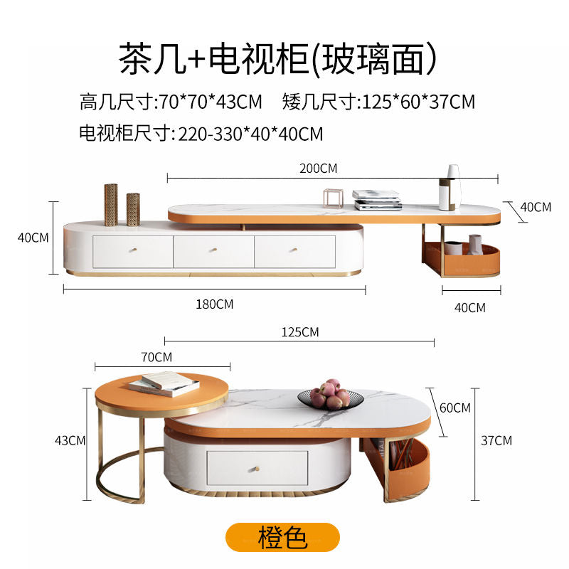 北欧轻奢椭圆形茶几电视柜组合后现代客厅简约大理石绿色伸缩设计