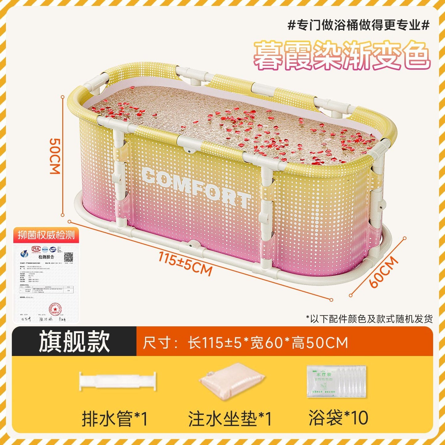 洗澡桶大人家用全身摺疊泡澡桶加厚浴盆成人洗澡盆可坐浴缸沐浴桶