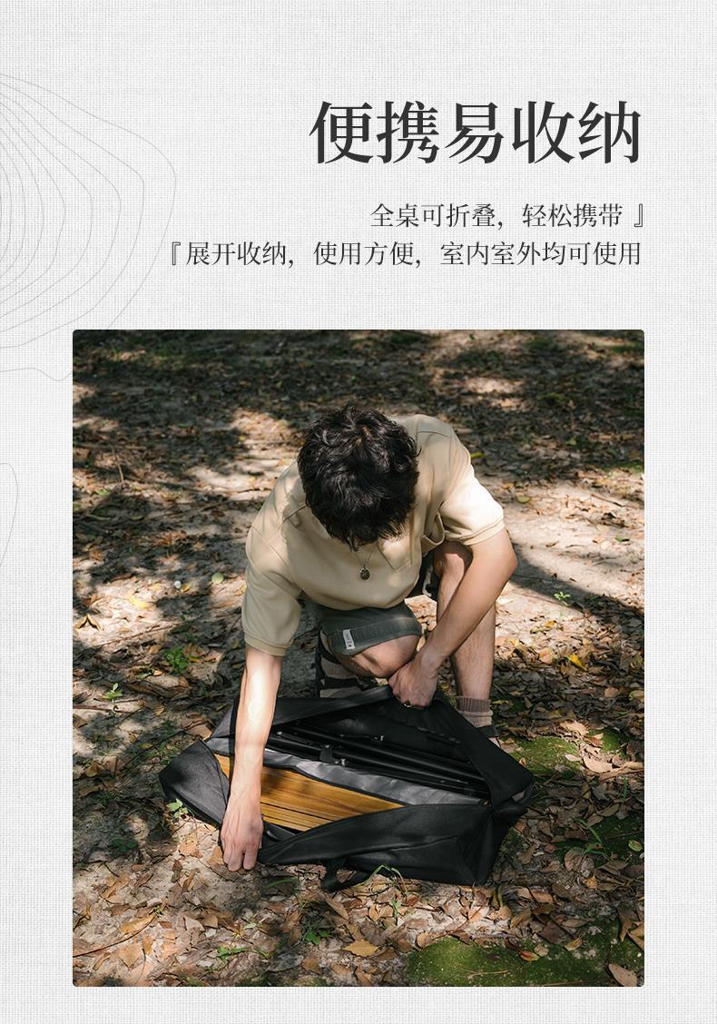 NH挪客戶外摺疊桌可伸縮露營旅行便攜式擺攤桌子簡易餐桌小桌子