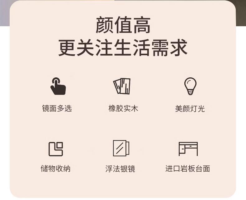 法式巖板熱彎浴室櫃輕奢洗手盆衛浴組合陶瓷一體雙盆橡木洗漱臺櫃