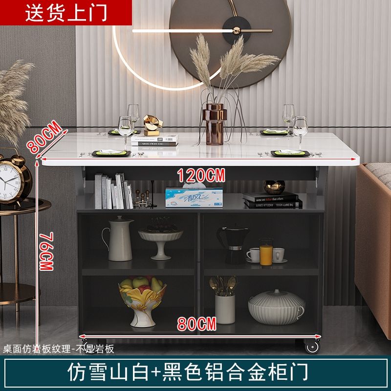 折叠餐桌家用小户型可移动带轮长方形多功能餐厅出租屋吃饭小桌子