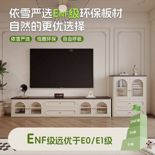 法式复古电视柜茶几组合小户型客厅收纳储物柜一体电视机落地边柜