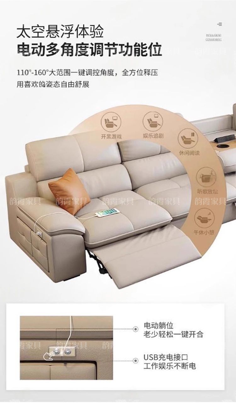 工廠直銷新款簡約電動真皮功能沙發客廳頭層牛皮多功能伸縮沙發牀