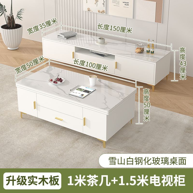 升降茶几餐桌两用一体式多功能餐桌小户型家用奶油风折叠茶几桌子