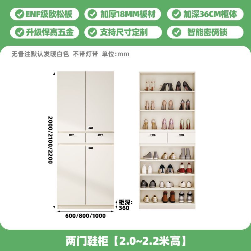 合誠防盜家用鞋櫃樓道門口電梯門外走廊收納帶鎖靠牆大容量儲物櫃