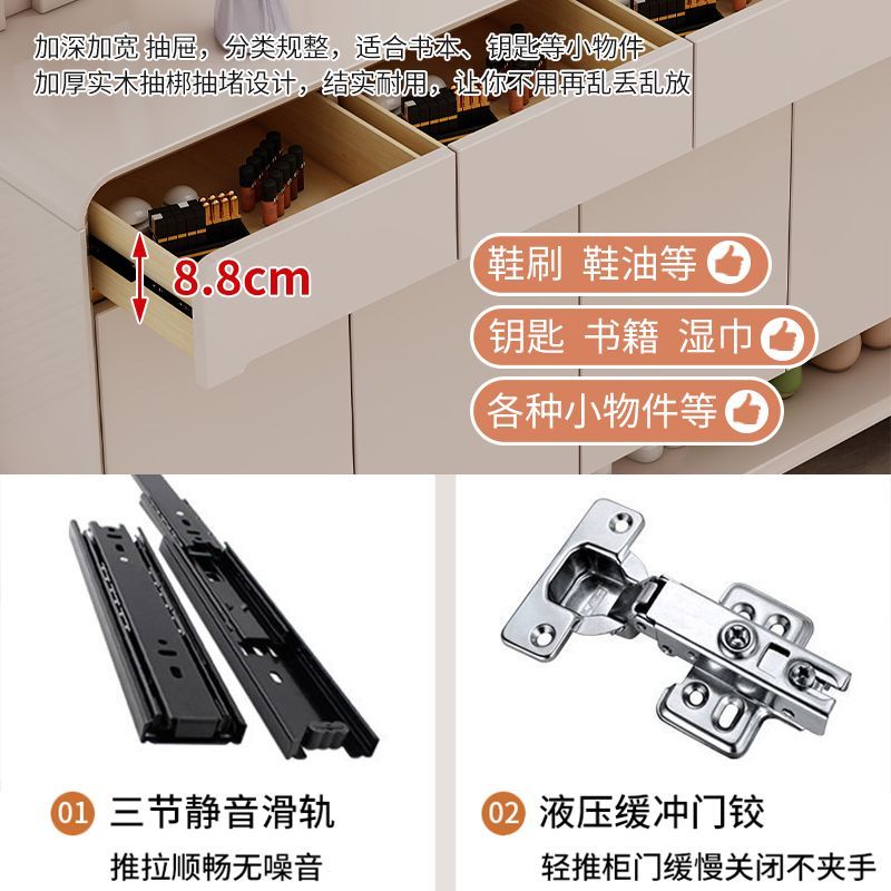 2025新款鞋柜挂衣架斗柜一体储物柜靠墙衣帽架简约奶油多层大容量