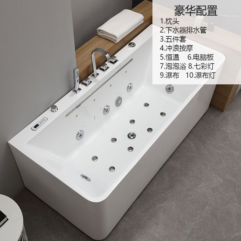 家用一體無縫成人小戶型亞克力按摩衝浪智能恆溫加熱浴缸浴盆