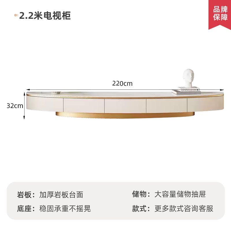 奶油風電視櫃現代簡約輕奢巖板客廳家用落地一體靠牆儲物櫃收納櫃