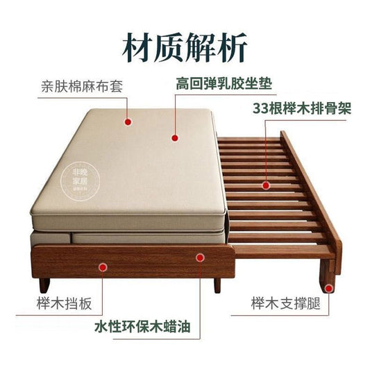 实木折叠床全榉木沙发可伸缩罗汉床单双人坐卧推拉客厅多功能床