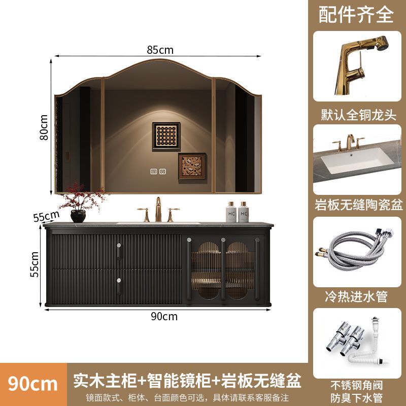 法式復古巖板無縫一體盆浴室櫃組合現代美式洗臉檯洗手盆橡木奢石