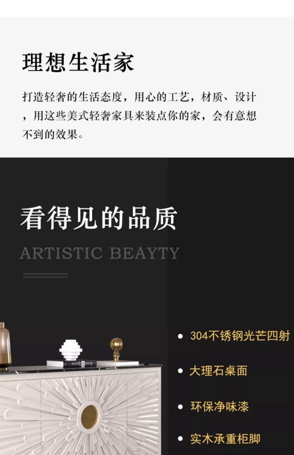 歐式2025新款輕奢門口玄關櫃現代簡約大理石鞋櫃實木高檔客廳櫃