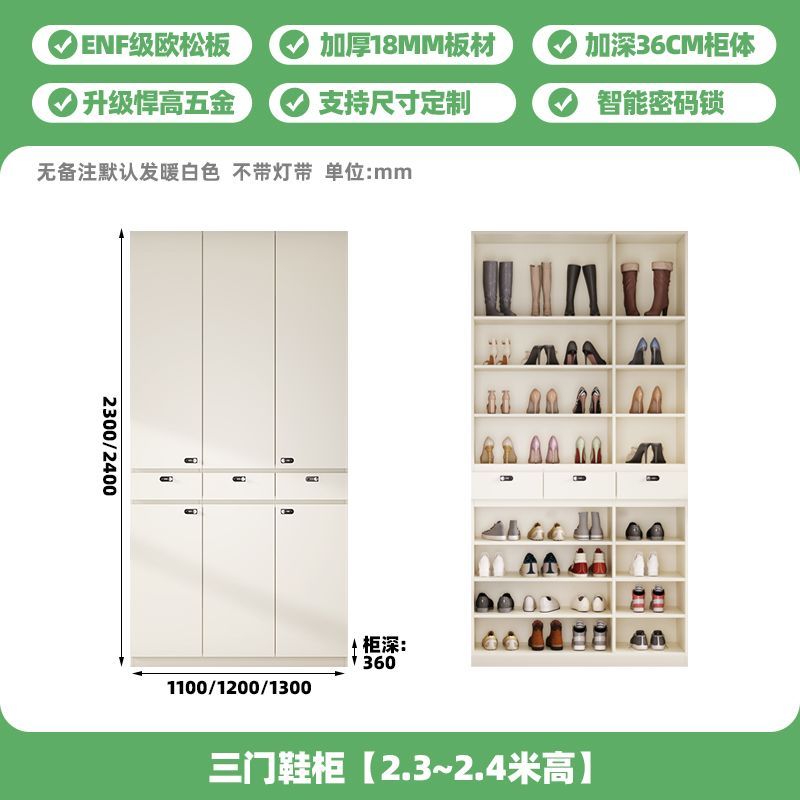 合誠防盜家用鞋櫃樓道門口電梯門外走廊收納帶鎖靠牆大容量儲物櫃