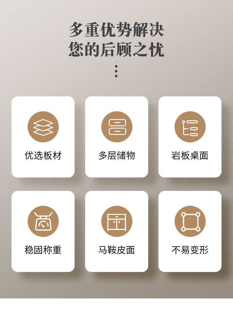 北歐現代馬鞍皮梳妝檯輕奢簡約設計師臥室巖板奶油風實木化妝桌子