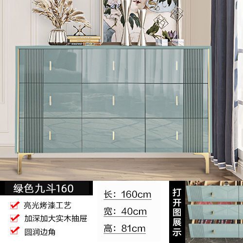 轻奢六斗柜客厅家用五斗柜卧室靠墙收纳柜实木抽屉柜八斗橱储物柜