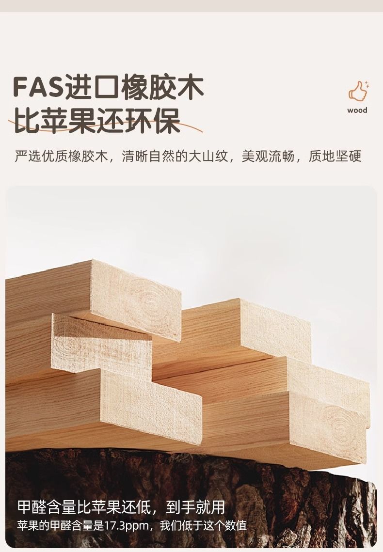 佐詩頓奶油風實木超薄翻鬥鞋櫃極窄家用小戶型入戶玄關鞋櫃收納