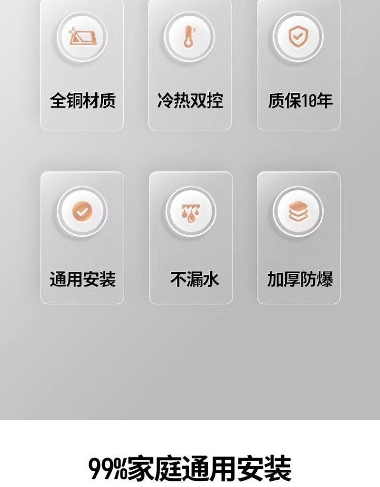 全銅加厚三檔龍頭花灑套裝淋浴冷熱水龍頭暗裝浴缸洗澡混水閥開關